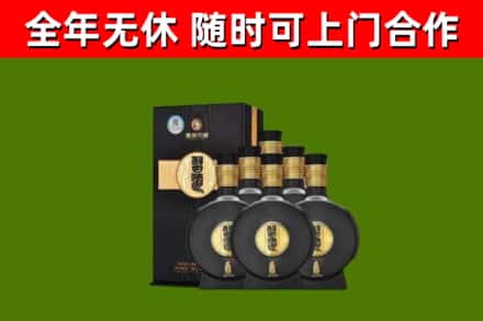 汨罗市回收习酒