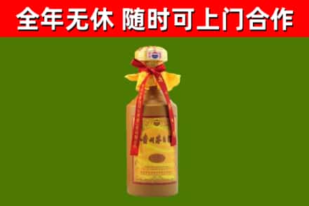 汨罗市回收15年份茅台