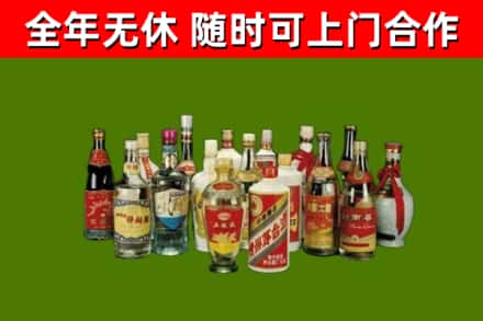 汨罗市烟酒回收老白酒.jpg