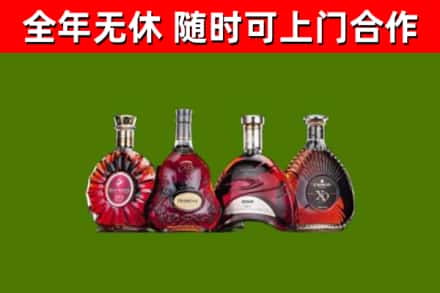 汨罗市回收老洋酒